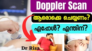 Doppler Scan Malayalam  Pregnancy Ultrasound Scan pregnancyscan [upl. by Newra652]