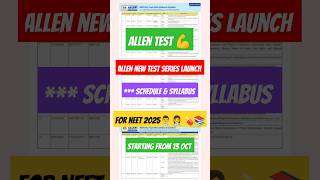 Allen test series 2025 launch allentestseries achievertestseries leadertestseries neet2025 [upl. by Hong164]