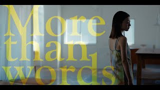 羊文学  more than words Official Music Video TVアニメ『呪術廻戦』「渋谷事変」エンディングテーマ [upl. by Fanchon168]