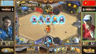 Hawkeye vs MagicWind  Quarterfinal  CN vs EU Season 2 [upl. by Ennadroj]