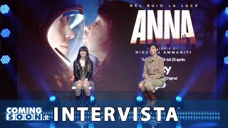 Anna 2021 Intervista Esclusiva alle protagoniste della serie di Niccolò Ammaniti  HD [upl. by Eanwahs]