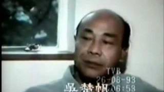 The Orphan star Ng ChoFan talks Bruce Lee Death 1973 [upl. by Xantha263]