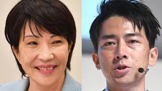 進次郎は「中身がないイケメン」高市早苗は「関西なまりで庶民的」…テレビ局ADたちが見た「総裁選」舞台裏 [upl. by Meehaf]