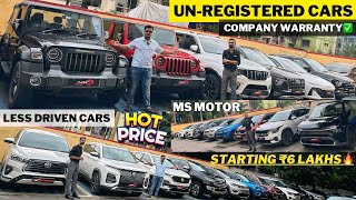 MS Motor Exclusive Cars at huge Discount🔥TharInnovaMG HectorEndevour  PreOwned Cars [upl. by Beore]