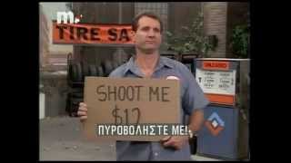 al bundy shoot me 12 [upl. by Ynttirb]