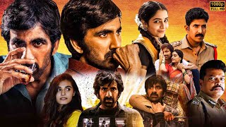 Ravi Teja And Divyansha Kaushik Telugu Super Hit Full Movie  Telugu Movies  Kotha Cinema [upl. by Zweig]