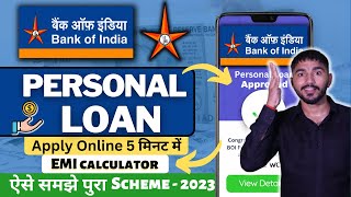 BOI Personal Loan  2023  Bank of India Personal Loan Kaise Le  BOI Loan Apply Rate of Interest [upl. by Ducan482]