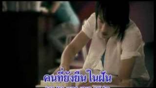 รอ  FORGET ME NOT [upl. by Otilia]