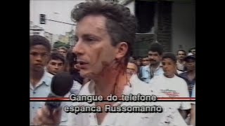 AQUI AGORA 1993  Russomano agredido [upl. by Nosrej]