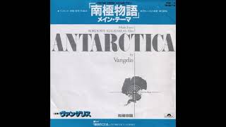 Vangelis  Theme from Antarctica Single Edit 1983 [upl. by Derinna392]