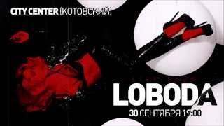 LOBODA Live Show 3008  ОДЕССА [upl. by Htebazie803]