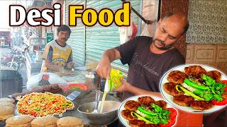 CHEAPEST STREET FOOD IN LAHORE  BHAIYA TIKKI WALA  AMAZING FOOD  RM Food Vlog [upl. by Bengt]