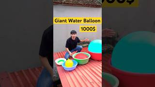 Bóng Bay Nước Khổng Lồ  Giant Water Balloons 1000 phd phươnghữudưỡng [upl. by Angil697]