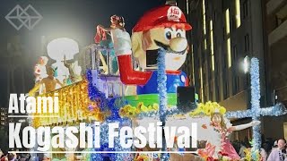 ATAMI KOGASHI FESTIVAL 1 Many portable shrines parade through the streetsMario also appeared [upl. by Romilda]