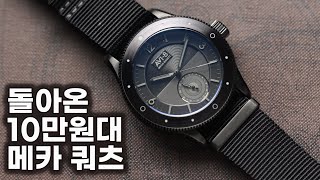 초침이 부드럽게 가는 쿼츠가 돌아왔다 AVI8 플라이보이 에어마스터 섹터 [upl. by Tedda]