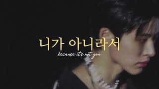 ENG amp THAISUB BI x Millennium  니가 아니라서 because it’s not you [upl. by Queena]