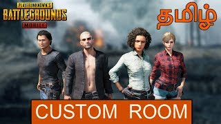 PUBG Mobile 100 Players Custom Room Tamil Gaming [upl. by Bricker174]