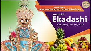 Varuthini Ekadashi Mahapuja  Vadtal Dham  Swaminarayan Mandir Wheeling [upl. by Nonnad]