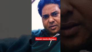 Damini movie Dialogue attitude dialogue sunny [upl. by Drucy]