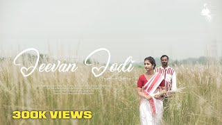 Jeevan JodiNew Sadri Christian love songMinzay amp Preeti Pearl Roots2022sadrisongweddingsong [upl. by Xer244]