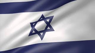 Sion Ben Israel 🇮🇱 Hatikvah Remix 🇮🇱 prod AntiK [upl. by Akinert]