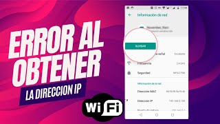 Error al Obtener Dirección IP o No fue Posible Obtener la Dirección IP [upl. by Dahsra]