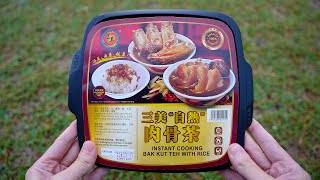 Self Heating Food Packs of Asian Dishes [upl. by Vinaya]