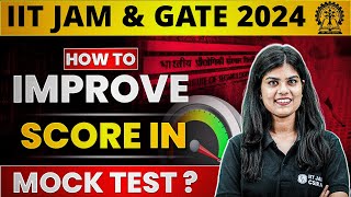 IIT JAM amp GATE Exam  How to Improve Score in Mock Test to Crack Exam in Last Minute [upl. by Pruter]