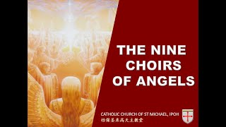 Who are the Nine Choirs of Angels [upl. by Cuhp]