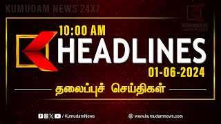 DHANUSH கொடுமை படுத்தினாரா😲RAAYANEXAMக்கு பதில் அளித்த SJ SURYAH🔥 [upl. by Arik]