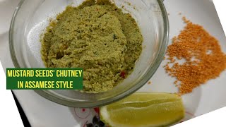 বগা সৰিয়হ চাটনি এই দৰে খাইছেনেএবাৰ খাই চাবMustard seeds chutney in Assamese style [upl. by Iatnohs]