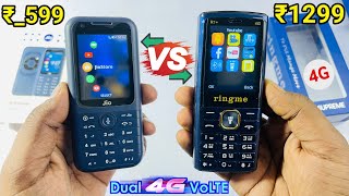 JioPhone Prima 4G 🆚 Ringme R1 4G  Full Comparison  Jio Prima 4G [upl. by Novyat]