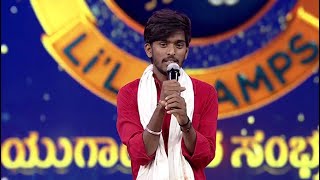 Singer Hanumanthappa at Sindgi Dist Jai Sevalal TV Banjaras [upl. by Moscow]