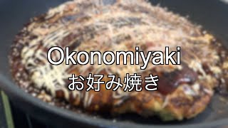 How to make Okonomiyaki  Japanese Home Cooking by StraightOutta Osaka [upl. by Allehc]