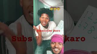 comedy funny challenge fun subscribe to laik 😃😆😃👿 [upl. by Thurmond474]