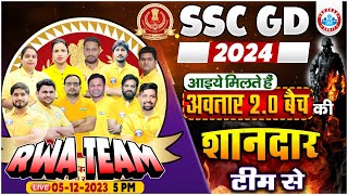 SSC CGL 2023 Post preference form out🔥 Statewise vacancies Blessing in disguise 🤝❤️ [upl. by Mckee]