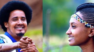 ethiopianbest music alem alemye አለም አለምዬ official video [upl. by Assennej]