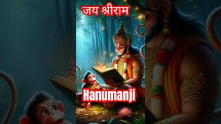 राम सिया राम सिया जयराम 🙏power of legend 💪hanumanji trending short viral video biggest festival [upl. by Edahsalof]