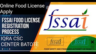 How to food license registration II online applyfood licence online processfood license [upl. by Adaliah]