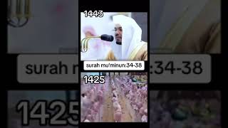 1443 amp 1425 Sheikh Yasser Al Dosari Surah Muminun 3438 [upl. by Avi355]