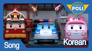 Robocar Poli S3 Theme Song Korean  Robocar Poli [upl. by Bridge]