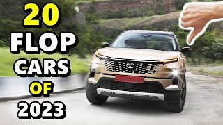 20 Flop cars of 2023  कोई तो खरीद लेता भाई इन्हे  ASY [upl. by Katinka]