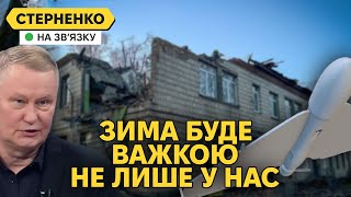 Рекордна атака дронів на Київ Росіяни вже мерзнуть заради ударів по Україні [upl. by Brody]