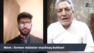 Mushtaq Bukhari Views Regarding Development after abrogation of Article 370 [upl. by Sirej]