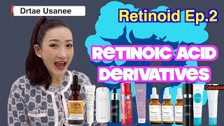 Retinoid Ep2 รีวิววิตามินเอที่ใช้ลดริ้วรอยในเครื่องสำอางค์ ใครมองหาครีมลดริ้วรอยต้องดูค่ะ [upl. by Unam]