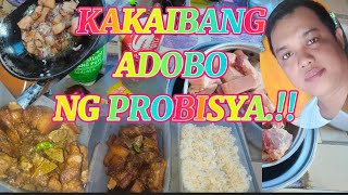 How To Cooking Pinoy Adobo with Secrets of Love [upl. by Wimsatt186]