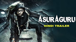 Vikram Prabhus ASURAGURU  Hindi Dubbed Movie Trailer  Mahima Nambiar  Action Romantic Movie [upl. by Ibba]