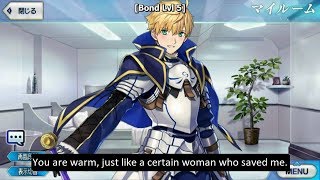 FateGrand Order Arthur Pendragons Voice Lines with English Subs [upl. by Sidra]