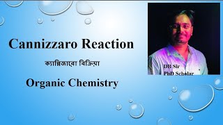 Cannizzaro reaction Carbonyl Chemistry Organic Chemistry BSc NEET JEE WBCHSE NET GATE Chemistry [upl. by Teilo163]