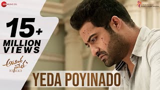 Yeda Poyinado  Full Video  Aravindha Sametha  Jr NTR Pooja Hegde  Thaman S [upl. by Aw]